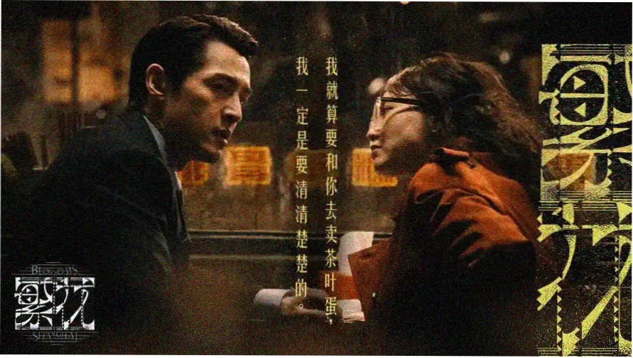 嫩草影网址移动端导航界面展示
